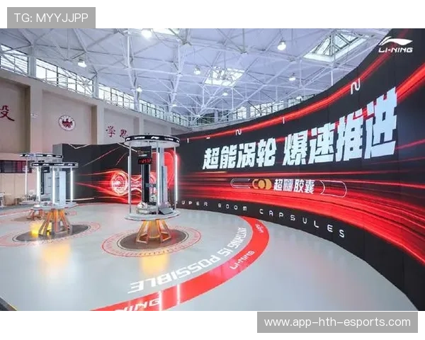 体育场馆与高校科研联动共同推进竞技体育科学化