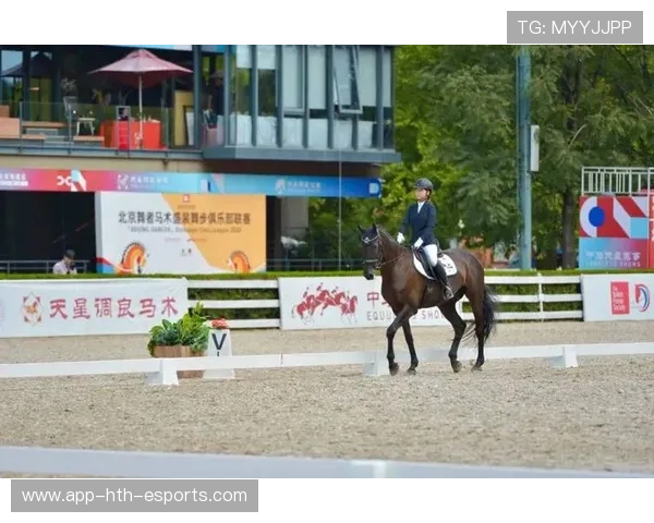 马术队继续提升马匹协同质量，整体表现更规范