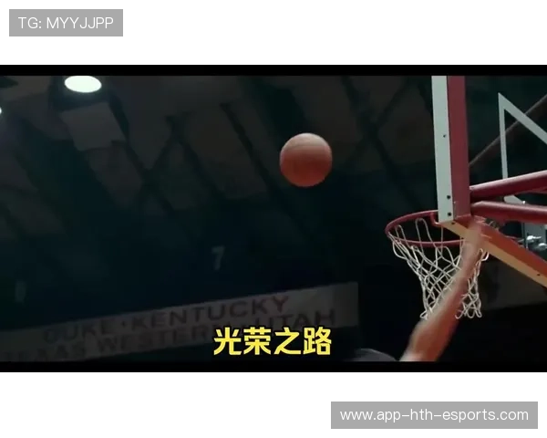 中国男篮再度踏上荣耀征途，中国男篮辉煌时刻