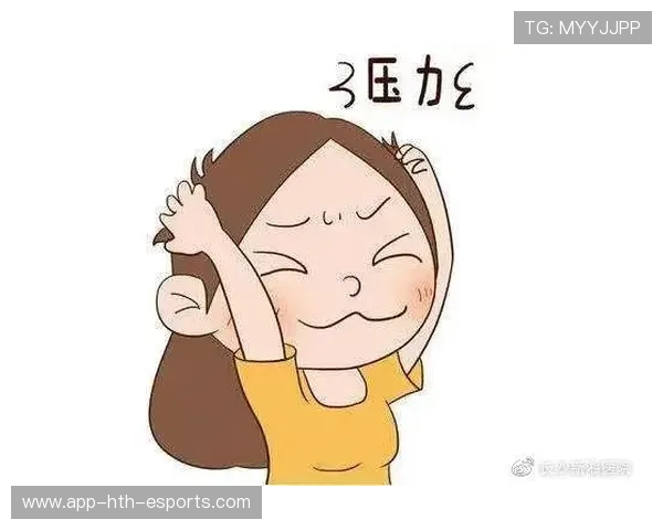 运动心理学研究显示 压力管理影响成绩，压力与运动